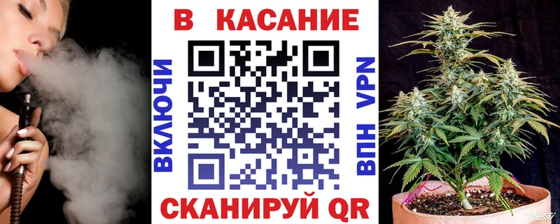 Какие есть наркотики Советская Гавань Кокаин  МЕФ  ГАШИШ  Конопля 