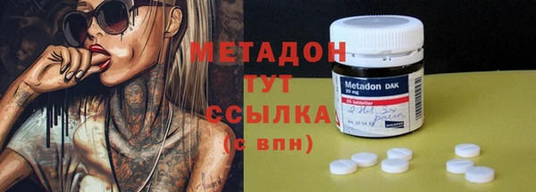 меф Абаза