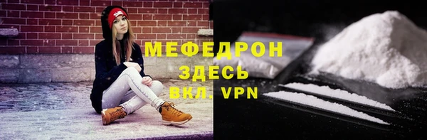 кокс Абдулино