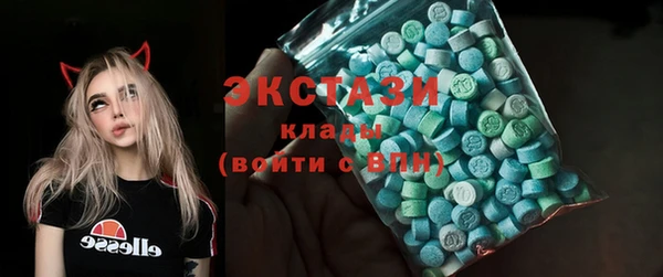 меф Абаза