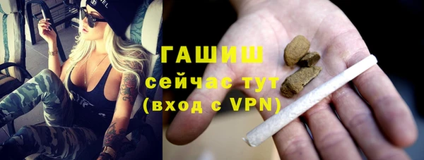 MDMA Premium VHQ Ладушкин
