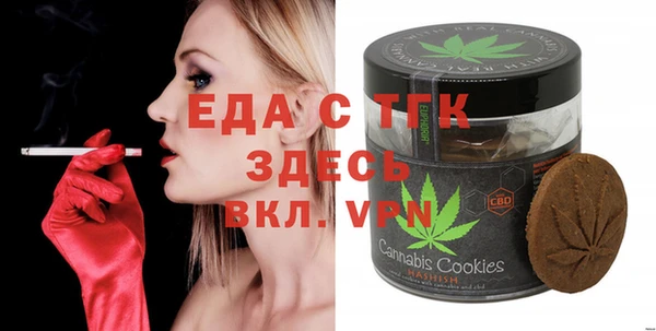 кокс Абдулино