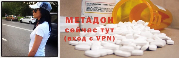 твердый Алексеевка