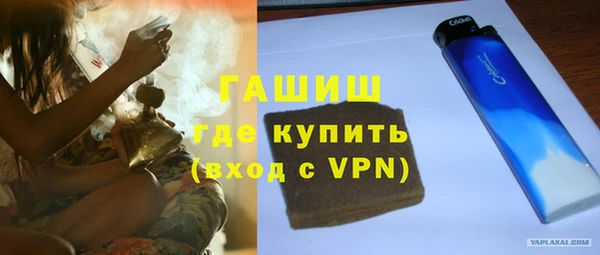 меф Абаза