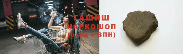твердый Алексеевка