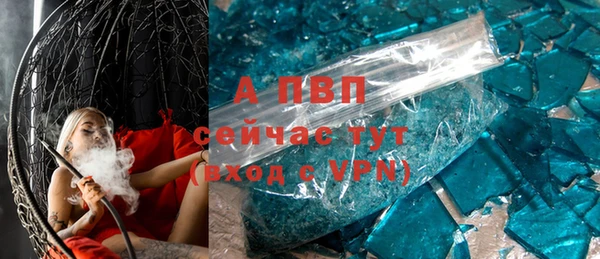 кокс Абдулино