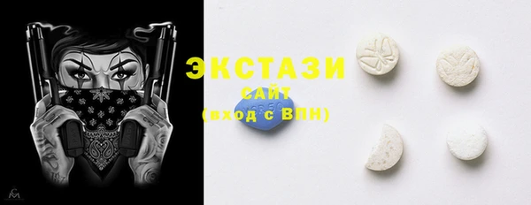 прущие крисы Алзамай