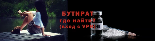 меф Абаза