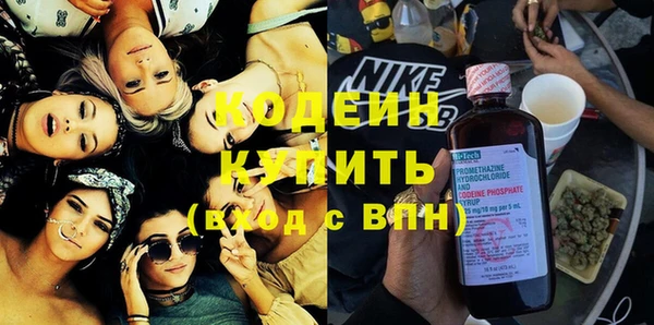 кокс Абдулино