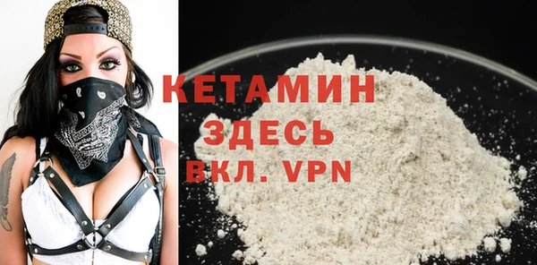 кокс Абдулино