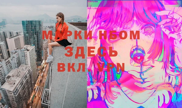 кокс Абдулино