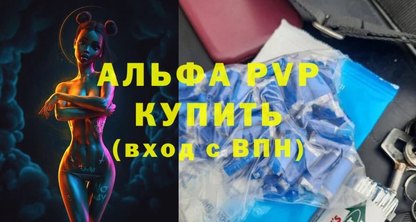 кокс Абдулино