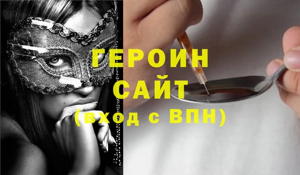 меф Абаза