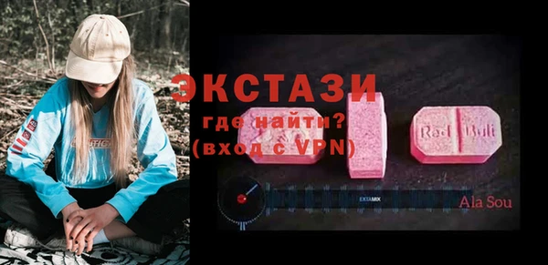 COCAINE Алексин