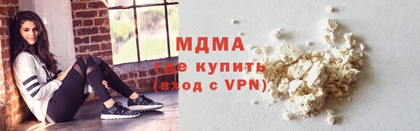 меф Абаза