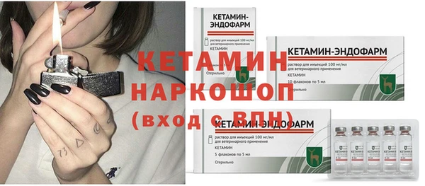меф Абаза