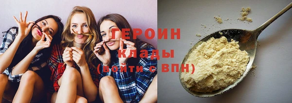 кокс Абдулино