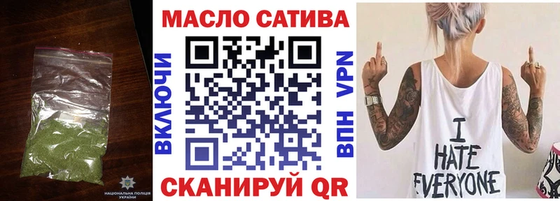 закладки Советская Гавань Дистиллят ТГК Wax